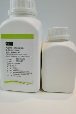 Superossido dismutasi puro di 100% in Skincare 50000iu/g