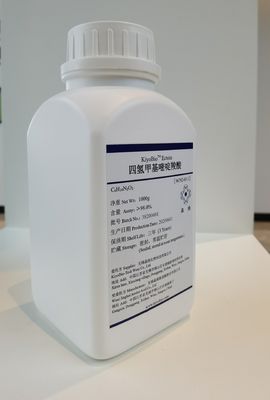 Polvere bianca 1.37g/cm3 Ectoin di CAS 96702-03-3 in Skincare