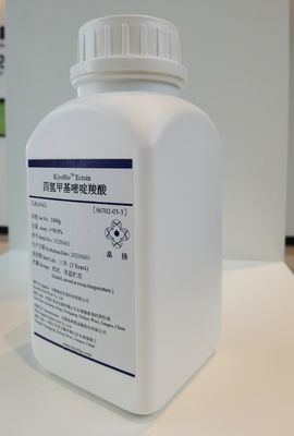 Il bianco spolverizza CAS 96702-03-3 Ectoine per cura di pelle