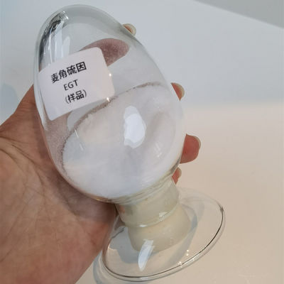Fermentazione microbica L polvere C9H15N3O2S di 100% di Ergothioneine