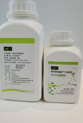Superossido dismutasi 100% della licenza di produzione alimentare in Skincare 50000iu/g