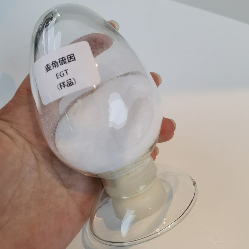 207-843-5 500ppm Ergothioneine in estratto del fungo del pino della forma di cura di pelle 98%